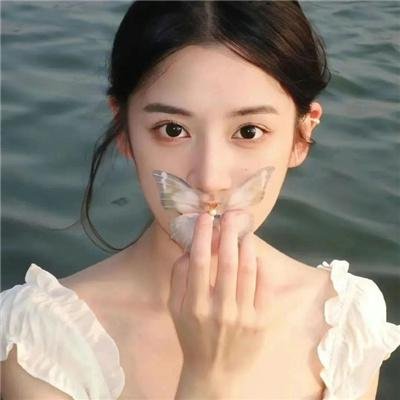 独身女人